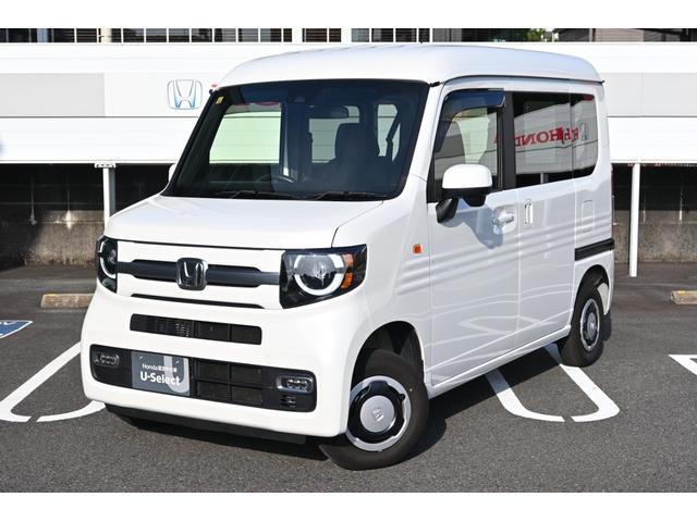 Honda N-VAN PLUS STYLE 2023
