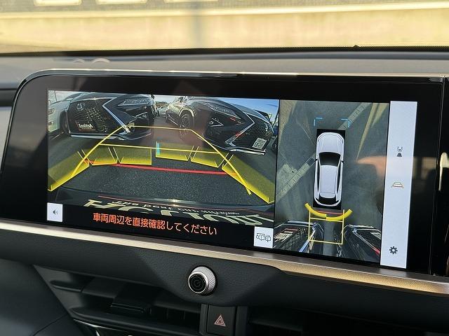 Toyota CROWN SPORT 2023