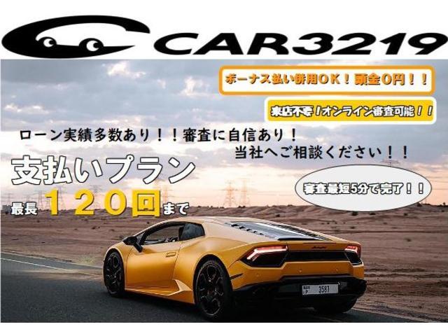 Nissan NV100 Clipper Van 2020