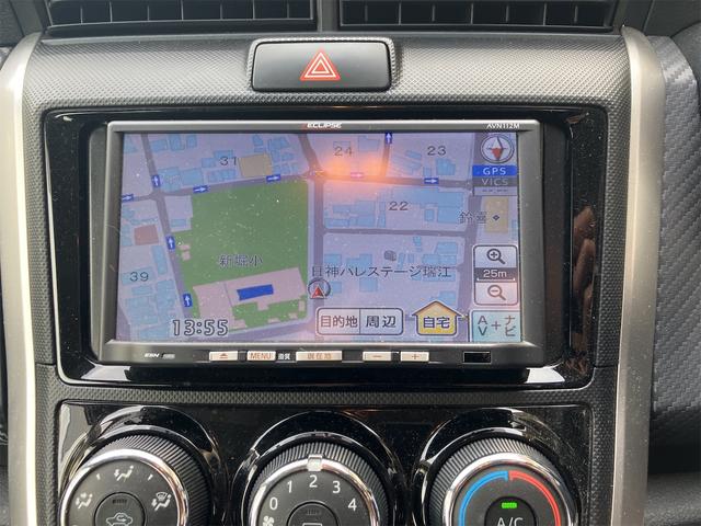 Toyota COROLLA FIELDER 2013