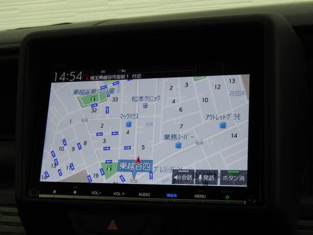 Honda N-VAN PLUS STYLE 2024