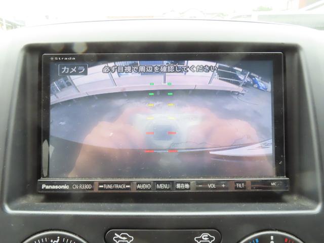 Nissan NV200 VANETTE VAN 2015