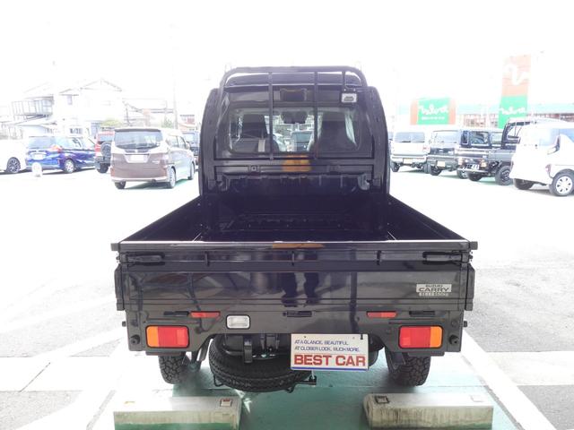 Suzuki SUPER CARRY 2025