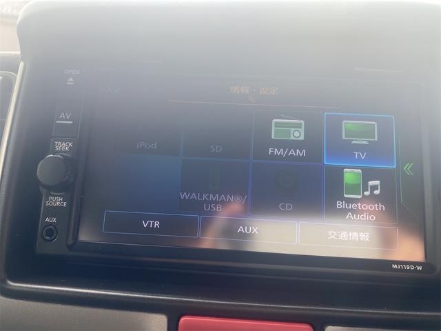 Nissan NV100 Clipper Van 2020