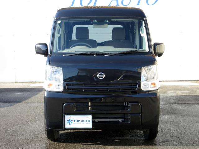 Nissan NV100 Clipper Van 2023