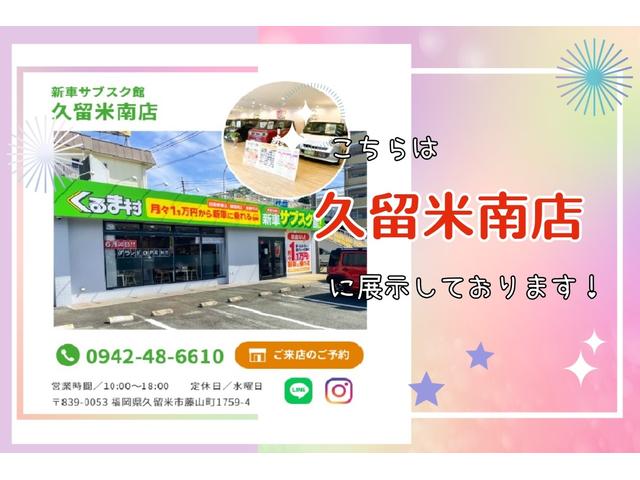 Suzuki ALTO LAPIN LC 2025