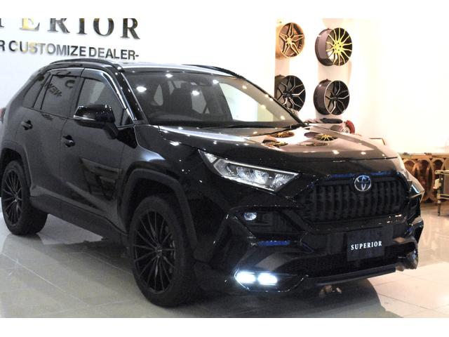 Toyota RAV4 2023