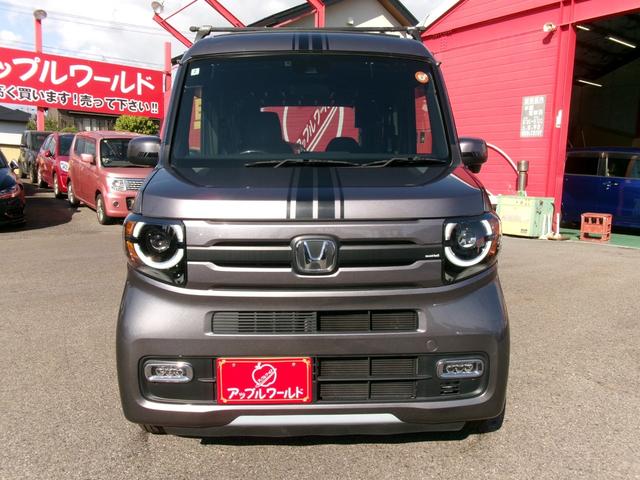 Honda N-VAN PLUS STYLE 2023