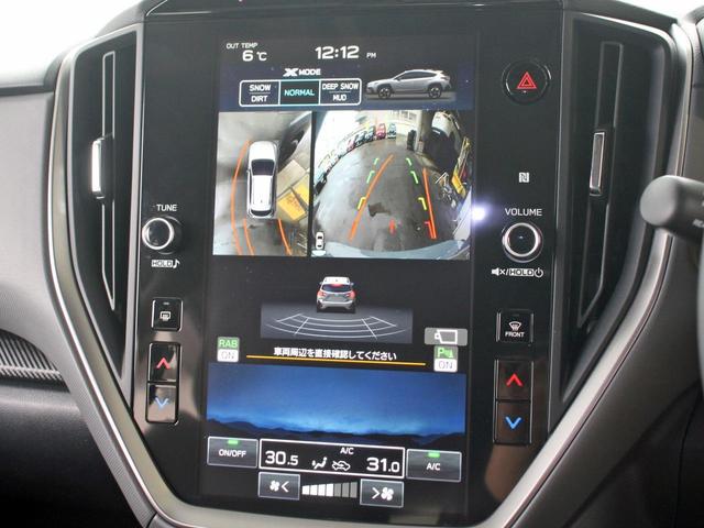 Subaru CROSSTREK 2023