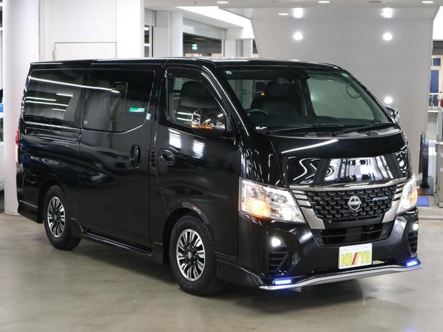 Nissan CARAVAN 2022