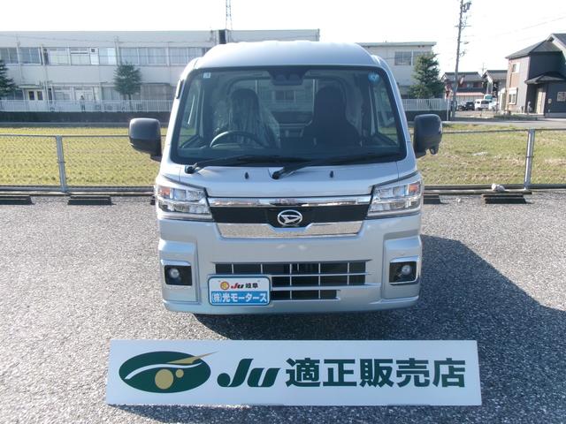 Daihatsu HIJET TRUCK 2026