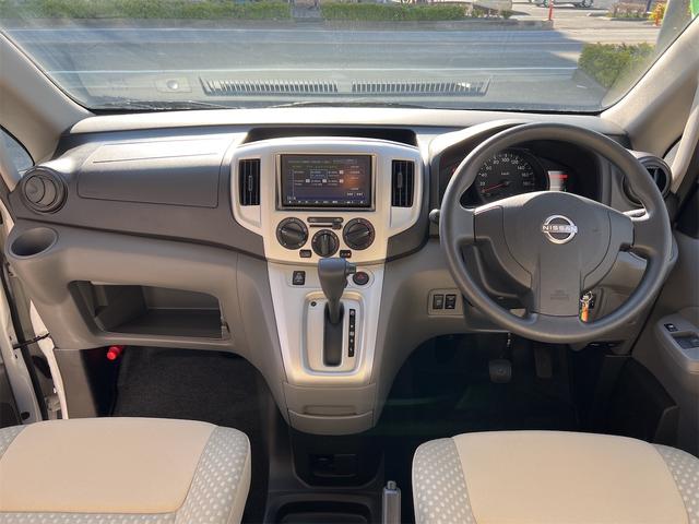 Nissan NV200 VANETTE VAN 2023