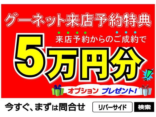 Suzuki SUPER CARRY 2025