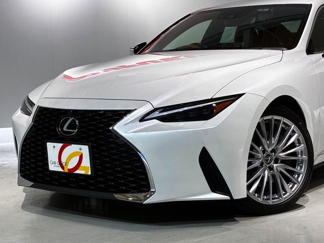 Lexus IS 2023