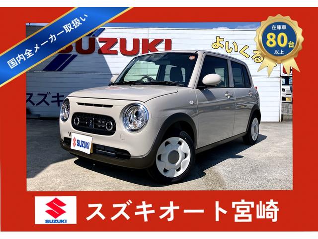 Suzuki ALTO LAPIN LC 2025
