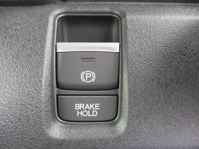 Honda N-BOX CUSTOM 2024