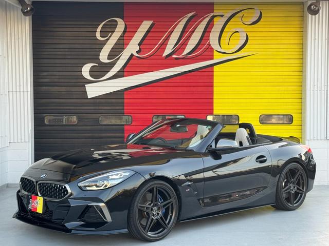 BMW Z4 2020