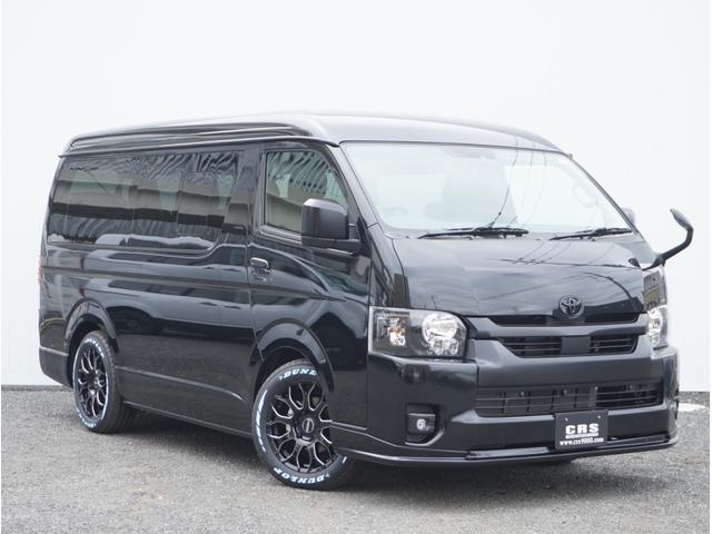 Toyota HIACE WAGON 2025