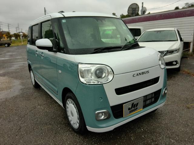 Daihatsu MOVE CANBUS 2025