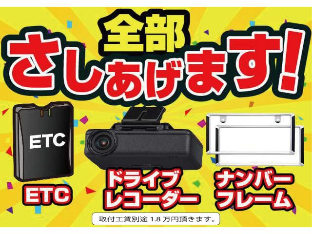 Honda N-BOX CUSTOM 2024