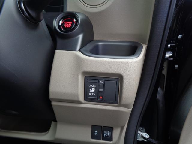 Honda N-BOX JOY 2025