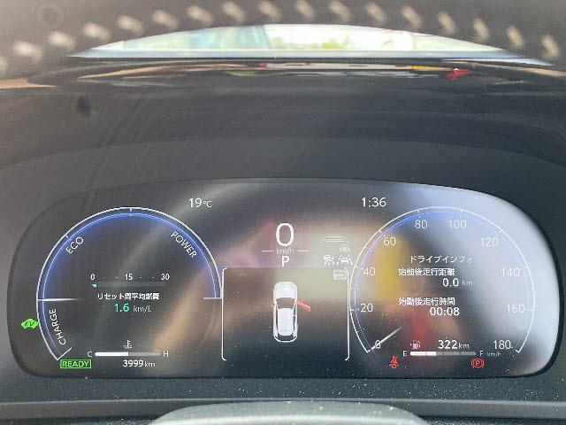 Toyota CROWN SPORT 2024