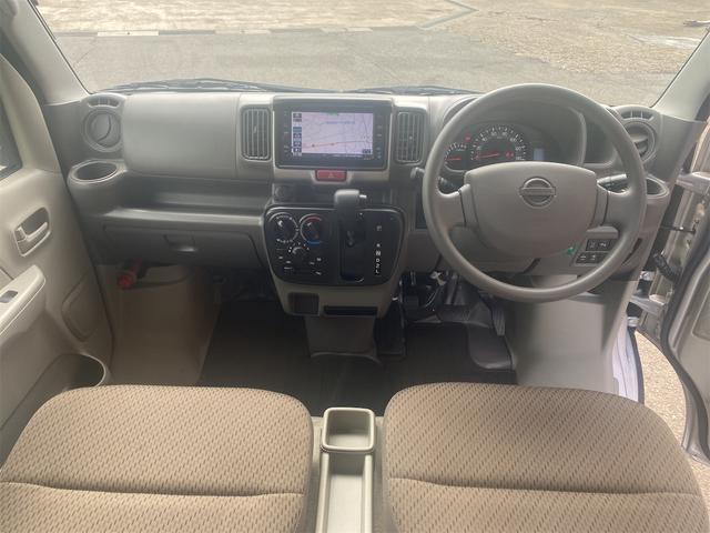 Nissan NV100 Clipper Van 2020