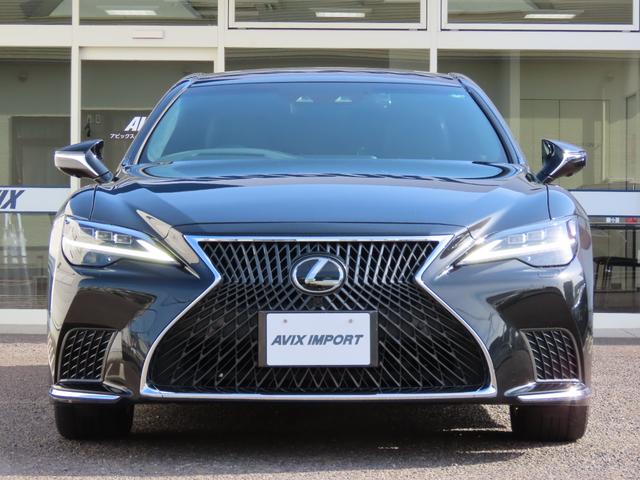 Lexus LS 2023