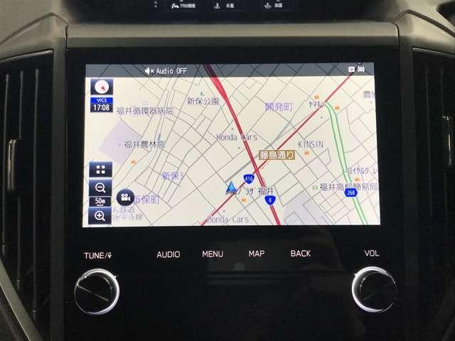 Subaru FORESTER 2023