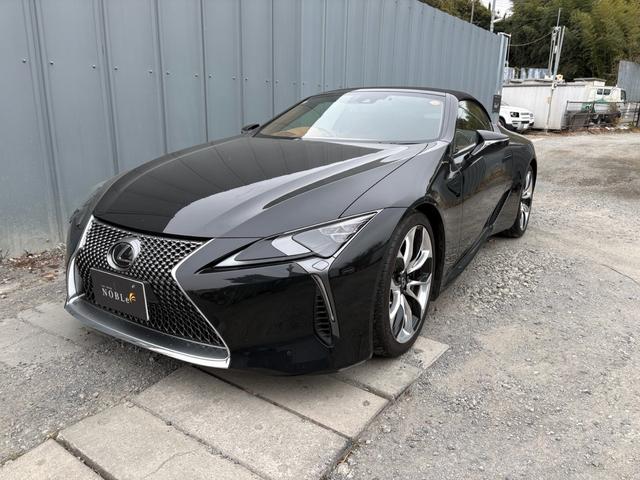 Lexus LC 2020
