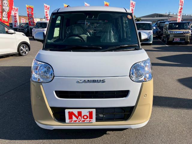 Daihatsu MOVE CANBUS 2025