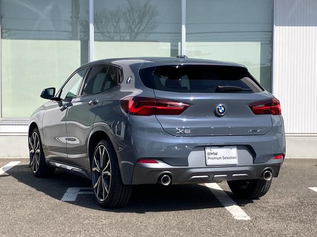 BMW X2 2021