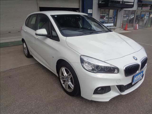 BMW 2 Series 2017