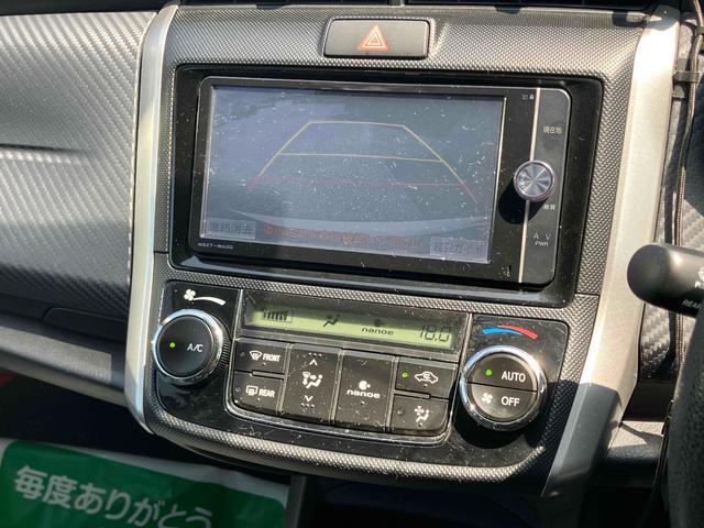 Toyota COROLLA FIELDER 2013