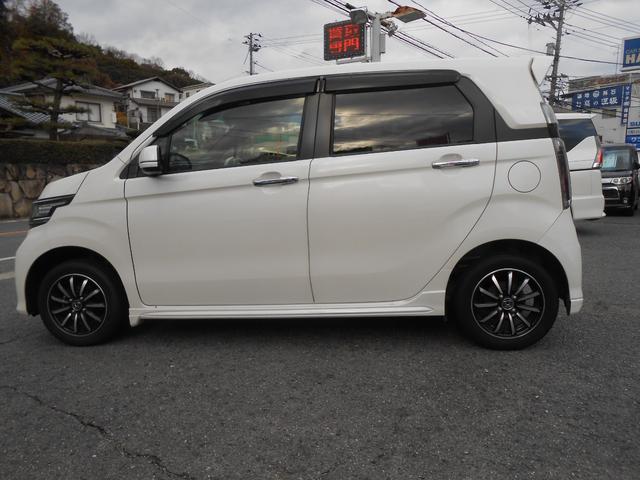 Honda N-WGN CUSTOM 2017