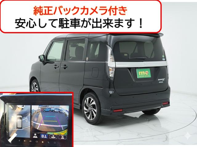 Suzuki SOLIO BANDIT 2025