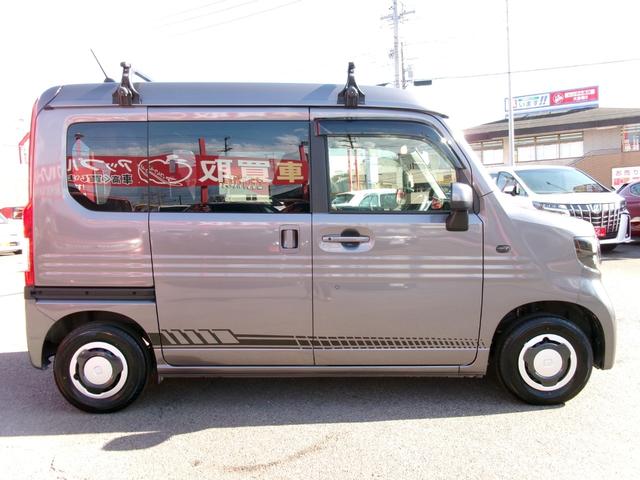 Honda N-VAN PLUS STYLE 2023