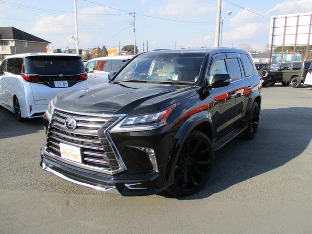 Lexus LX 2015
