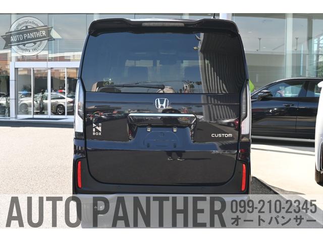 Honda N-BOX CUSTOM 2025