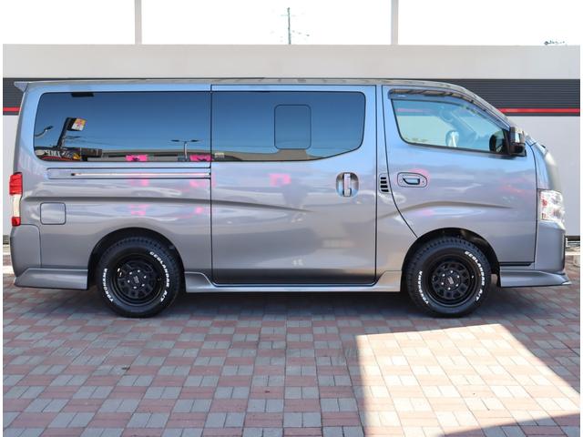 Nissan CARAVAN 2023