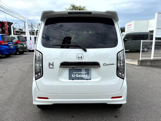 Honda N-WGN CUSTOM 2025