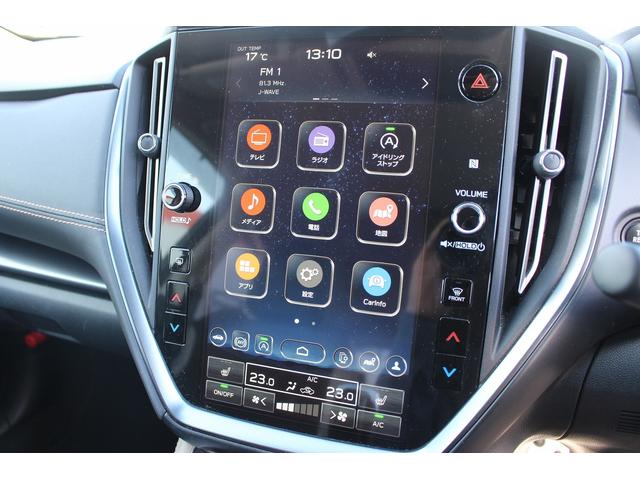 Subaru LEVORG LAYBACK 2023