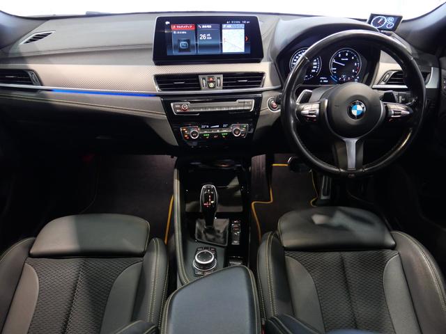 BMW X2 2021