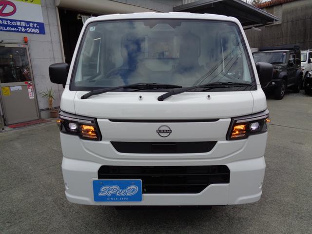 Nissan CLIPPER TRUCK 2026