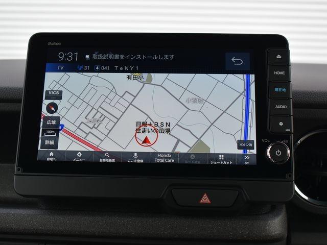 Honda N-BOX CUSTOM 2025