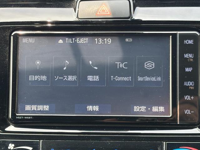 Toyota COROLLA FIELDER 2018