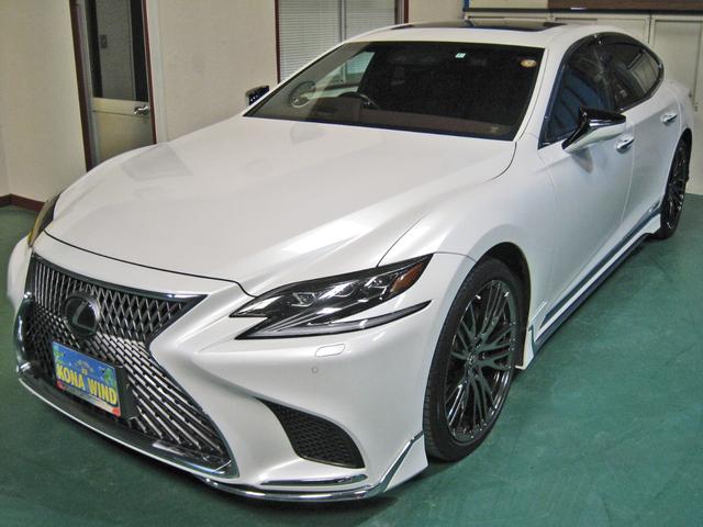 Lexus LS 2018