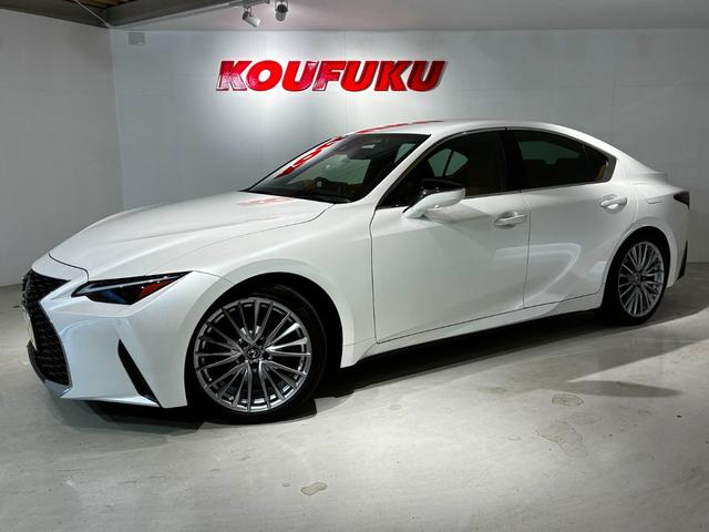 Lexus IS 2023