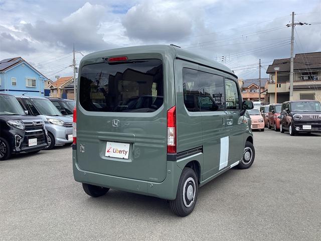 Honda N-VAN PLUS STYLE 2025