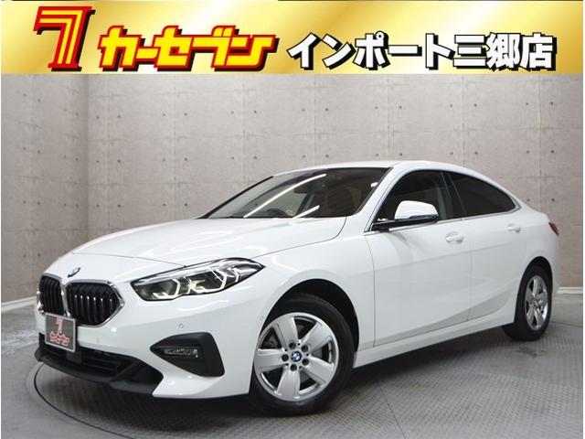 BMW 2 Series 2021